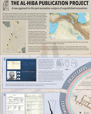 al-hiba_poster.jpg